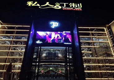 三门峡市中低档荤素KTV少爷会所体验-私人定制KTV消费荤素点评