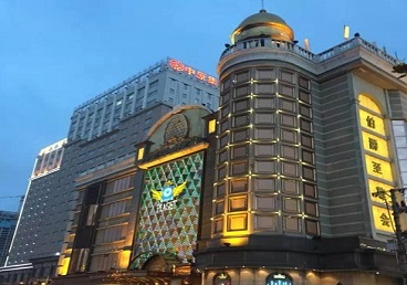 三门峡市最大顶级出名高端豪华KTV会所-皇冠伯爵KTV顶级体验点评